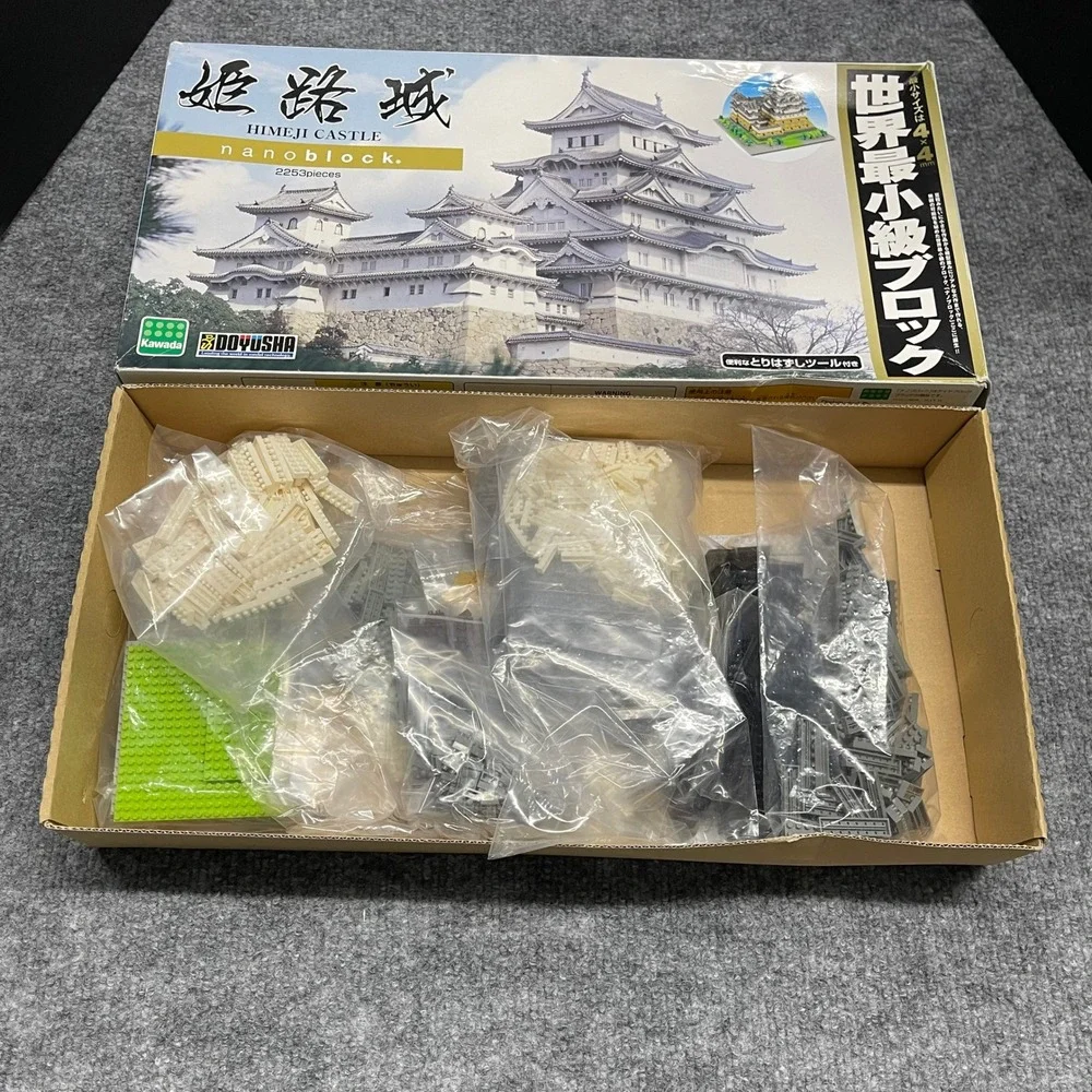 Nanoblock Himeji Castle 2253 Pieces 1/340 Scale Model Kit NB-006 Doyusha Kawada